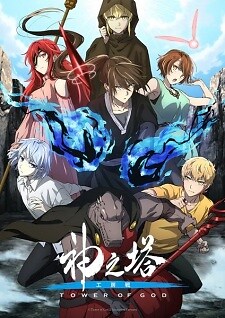 Background Cover