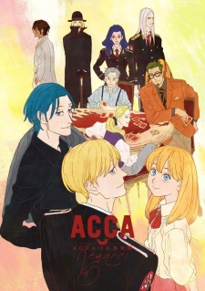 Capa de ACCA: 13-ku Kansatsu-ka - Regards