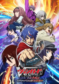 Capa de Cardfight!! Vanguard: Divinez Deluxe Kesshou-hen