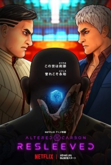Poster de Altered Carbon: Resleeved