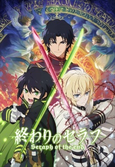 Imagen de Owari no Seraph
