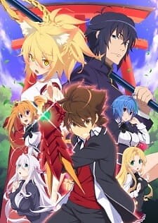 Background Cover
