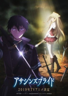 Imagen de Assassins Pride