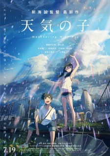 Capa de Tenki no Ko