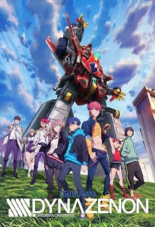 Go Go Loser Ranger  The Fall 2022 Manga Guide  Anime News Network