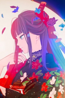 Imagen de Perfect Sekai