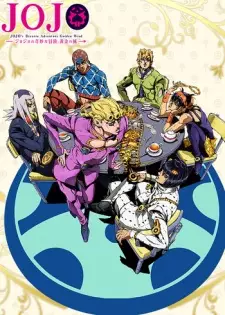 JoJo no Kimyou na Bouken Part 5: Ougon no Kaze