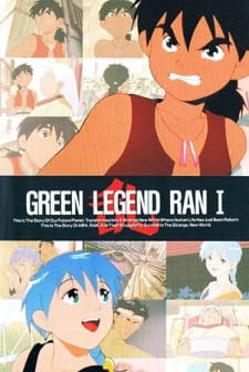 Capa de Green Legend Ran