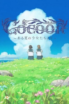 Cocoon: Aru Natsu no Shoujo-tachi yori Image