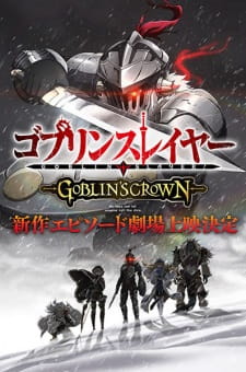 Goblin Slayer: Goblin’s Crown - gonimeost