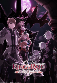 Capa de King's Raid: Ishi wo Tsugumono-tachi