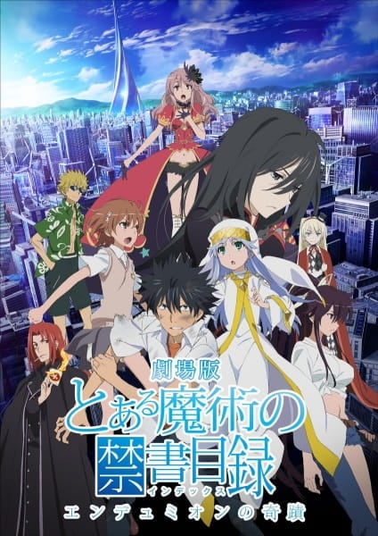 A Certain Magical Index the Movie: The Miracle of Endymion, Toaru Majutsu no Index: Endymion no Kiseki