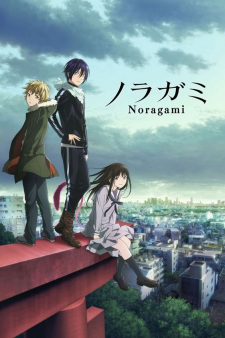 Poster anime NoragamiSub Indo