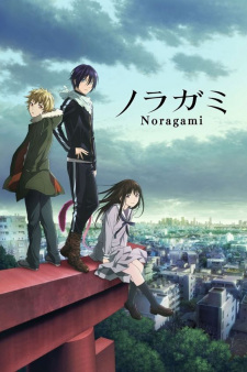 Rapid stills from Aragoto intro : r/Noragami