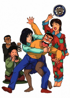 Poster de Tsuyoshi Shikkari Shinasai