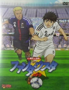 Capa de Fantasista Stella