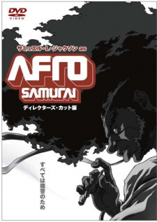 Imagen de Afro Samurai