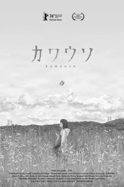 Kawauso