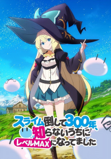 Capa de Slime Taoshite 300-nen, Shiranai Uchi ni Level Max ni Nattemashita
