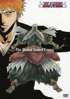 Imagen de Bleach: The Sealed Sword Frenzy