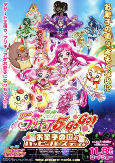 Imagen de Yes! Precure 5 GoGo! Movie: Okashi no Kuni no Happy Birthday