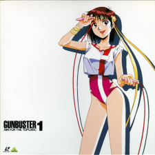Capa de Top wo Nerae! Kagaku Kouza