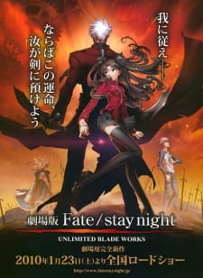 Imagen de Fate/stay night Movie: Unlimited Blade Works