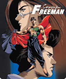 Imagen de Crying Freeman