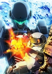 Imagen de Full Metal Panic! Invisible Victory