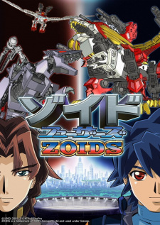 Capa de Zoids Fuzors