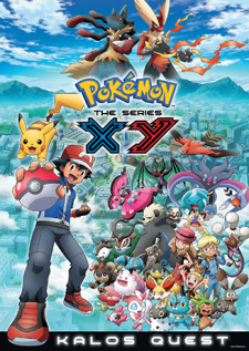 Imagen de Pokemon XY