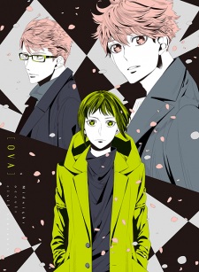 Capa de Mayonaka no Occult Koumuin: Hitoribocchi no Kyuuketsuki/Sakura no Mori no Mankai no Shita