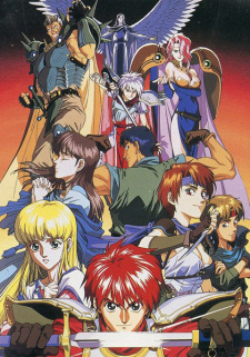 Capa de Ys IV: The Dawn of Ys