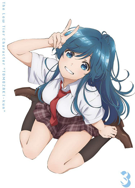 Jaku-Chara Tomozaki-kun Specials Anime Cover
