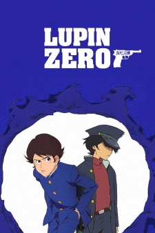 Imagen de Lupin Zero