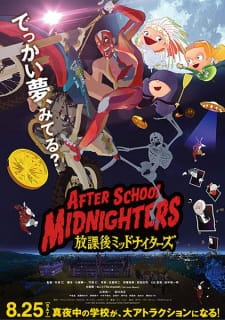 Poster de Houkago Midnighters