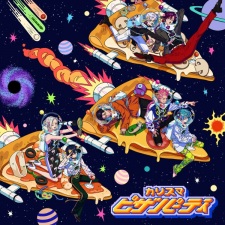 Poster de Charisma Pizza Party