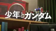 Shounen to Gundam