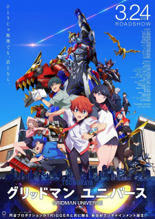 Capa de Gridman Universe