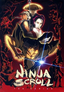 Capa de Juubee Ninpuuchou: Ryuuhougyoku-hen