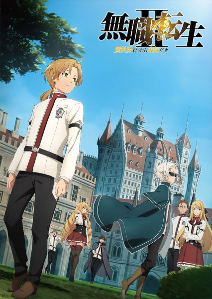 Poster anime Mushoku Tensei II: Isekai Ittara Honki Dasu Sub Indo