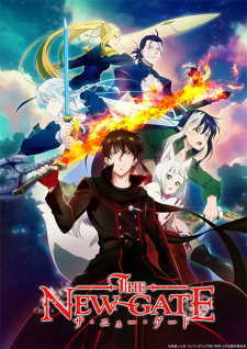 Capa de The New Gate