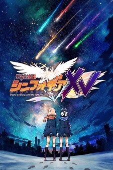 Background Cover