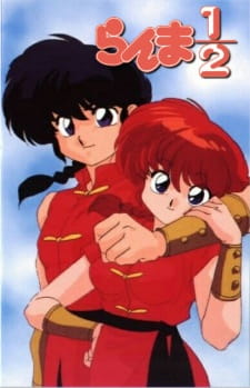 Imagen de Ranma ½