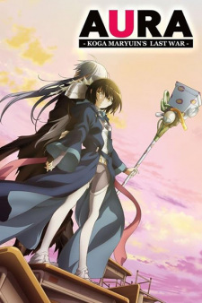 Capa de Aura: Maryuuin Kouga Saigo no Tatakai