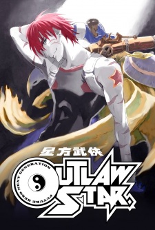 Imagen de Seihou Bukyou Outlaw Star