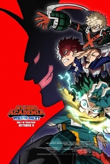 Boku no Hero Academia the Movie 4: You're Next