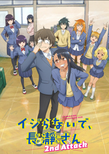 Poster anime Ijiranaide, Nagatoro-san 2nd AttackSub Indo