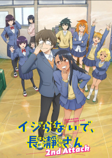 Capa de Ijiranaide, Nagatoro-san 2nd Attack