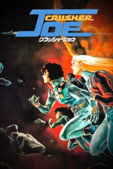 Imagen de Crusher Joe